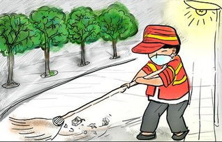 向環(huán)衛(wèi)工人致敬的作文開頭