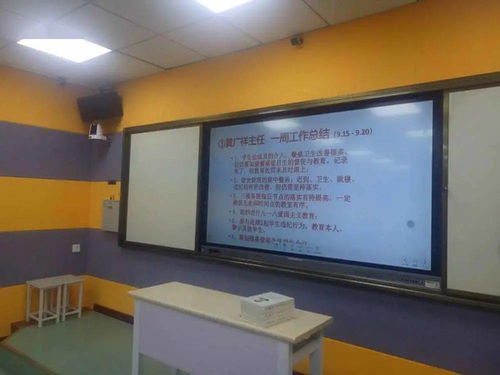 格致工作室：每周進展匯報（第三周）(工作室方案進展總結)