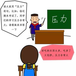 洽談的造句(代理的洽談流程)