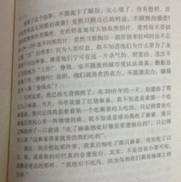 愛護小動物的優(yōu)秀作文(愛護小動物的優(yōu)秀作文)