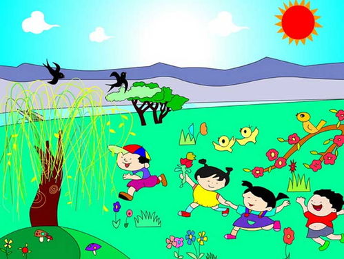 春游建議作文開頭