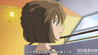 柯南經(jīng)典語錄作文開頭