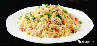 寫炒蛋炒飯作文優(yōu)秀開頭