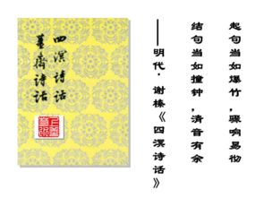 鄉(xiāng)情作文的開頭與結(jié)尾