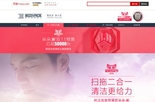 網(wǎng)店怎么開？如何開網(wǎng)店？(網(wǎng)店如何開)