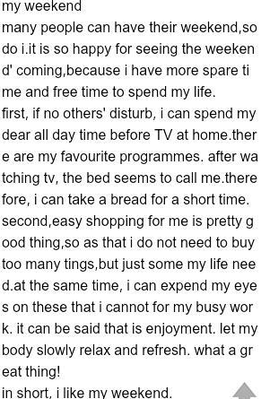 我的周末生活開頭英語作文