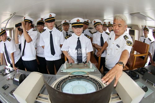 海員(海員的朋友)