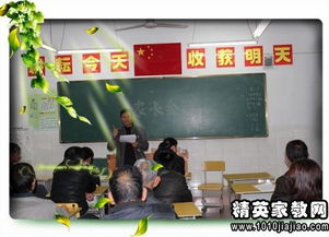 作文架起心靈的橋開(kāi)頭