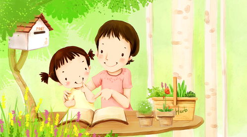 作文媽媽對我的愛開頭