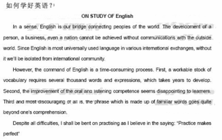 關于生命的英語范文(關于生命的英語名言)