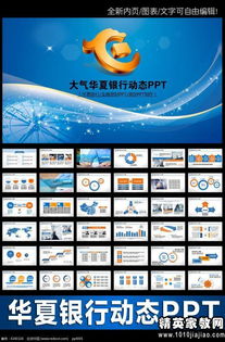 資產(chǎn)管理述職報告(銀行支行資產(chǎn)管理部經(jīng)理述職報告)