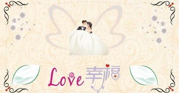 這就是幸福作文600字作文開(kāi)頭