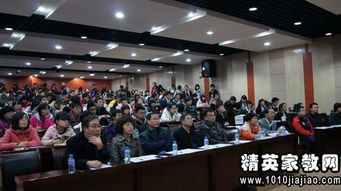 思政課社會(huì)實(shí)踐報(bào)告(思政課寒假社會(huì)實(shí)踐報(bào)告模板)