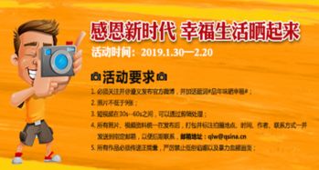 幸福生活感謝有你的作文開頭