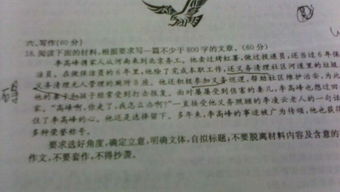 校園義務(wù)勞動(dòng)作文優(yōu)美開(kāi)頭