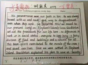 面對(duì)成績(jī)作文開頭結(jié)尾,成績(jī)考砸了作文開頭,成績(jī)分析與反思作文開頭