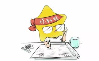 初中作文開門見山開頭怎么寫