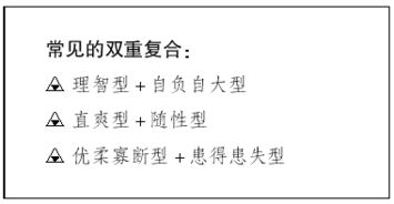 關于消費者的心理特點分析大全(兒童的消費心理特點分析)