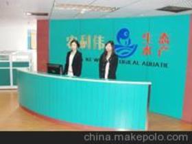 養(yǎng)殖創(chuàng)業(yè)(養(yǎng)殖創(chuàng)業(yè)項(xiàng)目)