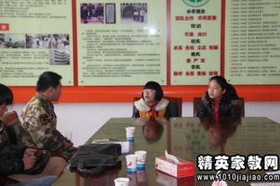 標(biāo)準(zhǔn)化整改報(bào)告范文(標(biāo)準(zhǔn)化考評整改報(bào)告)