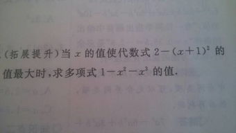 關于感動的心作文開頭