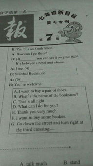 初心不變的作文開(kāi)頭