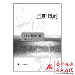 十全十美作文開頭