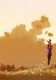 感受親情作文開頭結(jié)尾