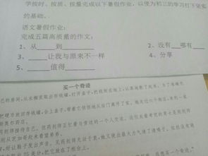 關(guān)于資源的作文500字左右(珍惜資源作文500字左右)