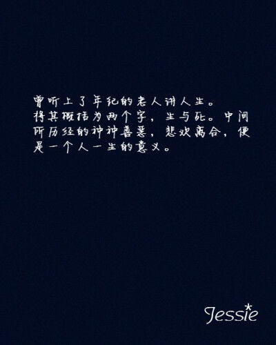 關(guān)于幸福親情的作文開頭結(jié)尾怎么寫