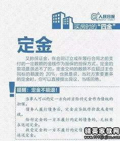 會(huì)計(jì)競(jìng)聘報(bào)告(會(huì)計(jì)競(jìng)聘報(bào)告)