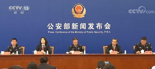 湖南檢察官首次入額指導(dǎo)意見(jiàn)出臺(tái)(教育部出臺(tái)今年中考改革指導(dǎo)意見(jiàn))