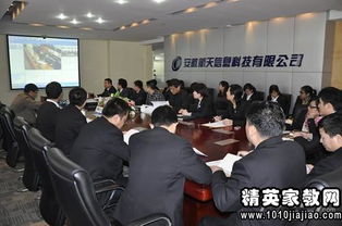 電子公司領(lǐng)導述職報告范文(電子公司領(lǐng)導述職報告范文)