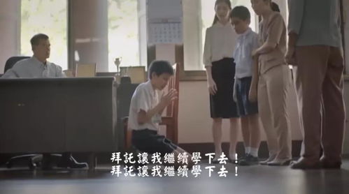 長(zhǎng)大了我想做一名老師作文開(kāi)頭