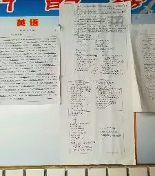 回訪母?？偨Y(jié)范文(母?；卦L實(shí)踐總結(jié))