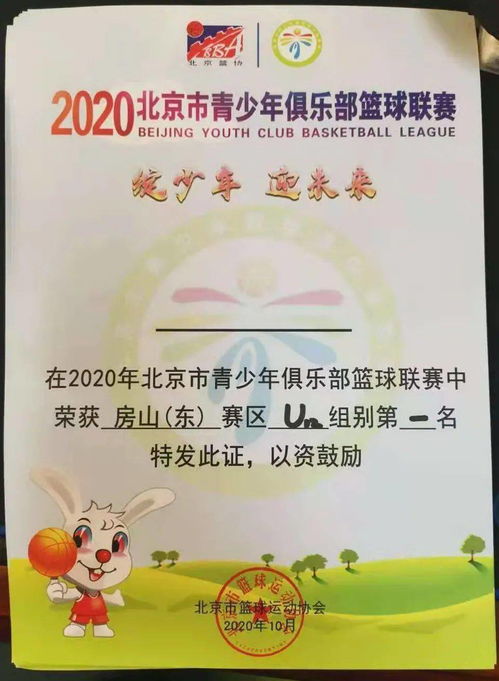 強(qiáng)健體魄的作文開(kāi)頭