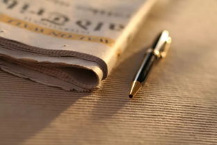 綠色作文題記式開頭