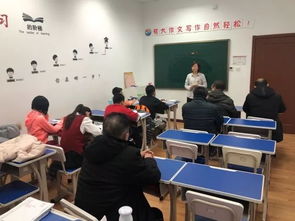 和藹可親的老師作文優(yōu)美開(kāi)頭