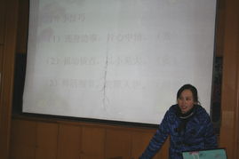 細節(jié)描寫的作文的好開頭