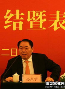 上半年采購經(jīng)理調(diào)查工作總結(jié)范文()