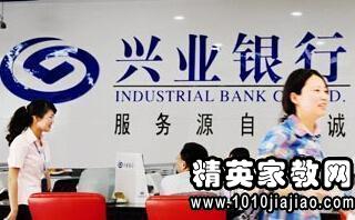 銀行柜員述職報告(銀行柜員的年度述職報告)