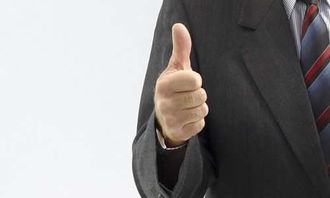 請為他點贊400字作文開頭