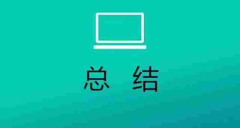 自己給自己動力的作文的開頭