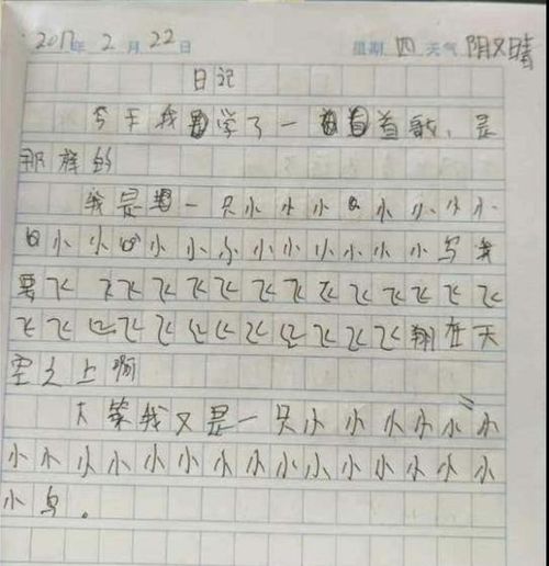 有的陪伴滋味長(zhǎng)作文1000字作文開(kāi)頭