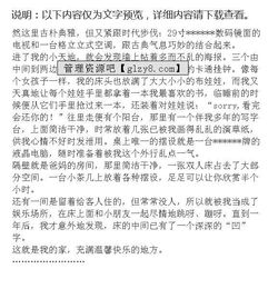 原來家里最溫暖作文600字作文開頭