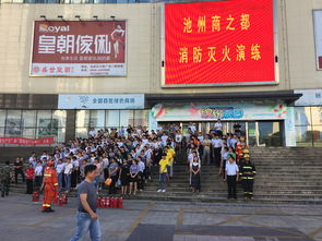 商廈實(shí)踐日記(商廈保安實(shí)踐日記)