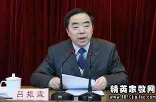 水利局長(zhǎng)述職述廉報(bào)告(水利局長(zhǎng)述職述廉報(bào)告)