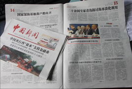 參觀展會總結(jié)報告(參觀展會總結(jié)報告范文)