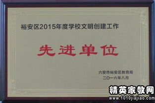 學校教學工作述職報告(學校教學工作述職報告)