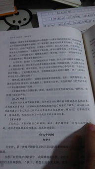 成長(zhǎng)為歌的作文記敘文600字作文開頭